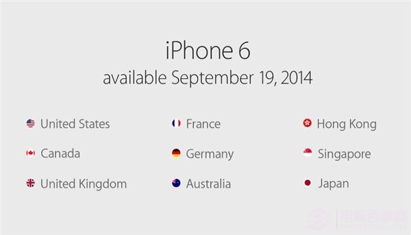 最便宜去哪儿？iPhone 6全球首发价格对比