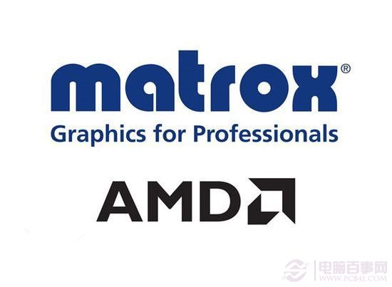 第三大独显厂商隐退，Matrox加入AMD阵营