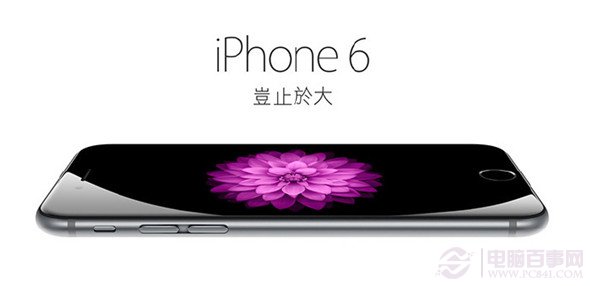 iPhone 6和6 Plus第二批上市国家公布，无中国真心塞