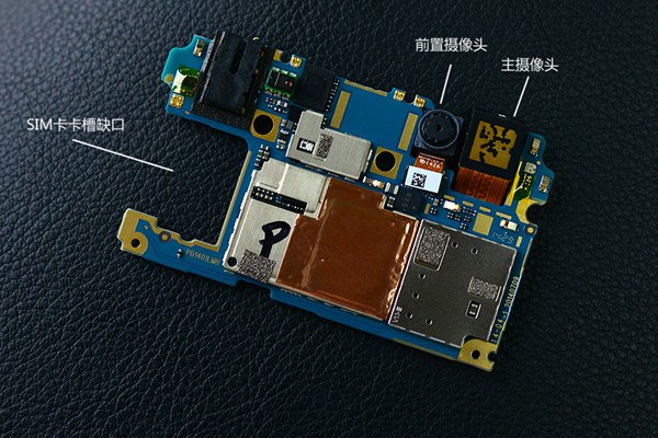 Vivo X5拆机图解评测 电脑百事网