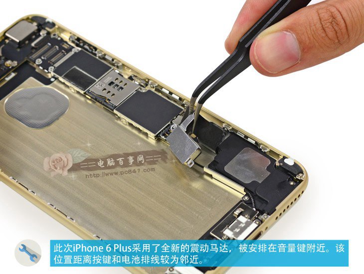 iPhone6 Plus拆机评测：iPhone6 Plus拆机图解教程_12