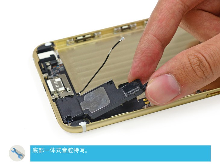iPhone6 Plus拆机评测：iPhone6 Plus拆机图解教程_25