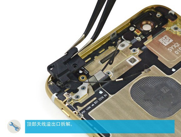  iPhone6 Plus拆机图解评测