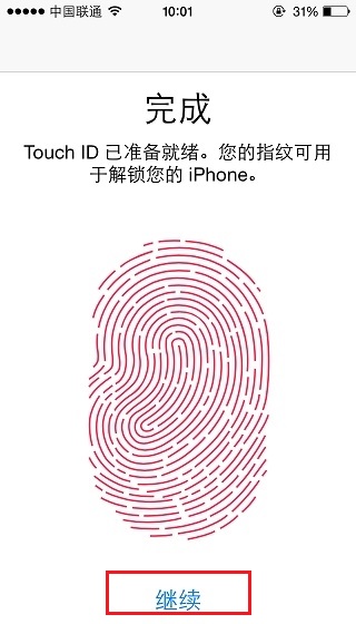 iPhone6怎么设置TouchID？iPhone6 Plus指纹识别设置教程