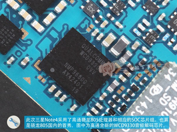 图为三星Note4主板集成高通WCD9330音频解码芯片