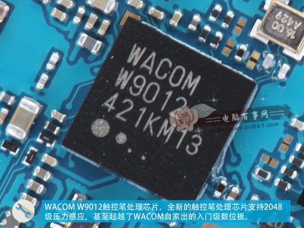 图为WACOM W9012触控笔处理芯片