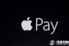 Apple Pay怎么用 Apple Pay使用图文教程