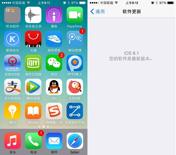 iOS8.1正式发布 Apple Pay成最大亮点