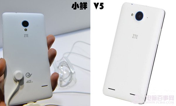 小鲜手机和中兴红牛V5哪个好？小鲜手机和中兴红牛V5对比图解