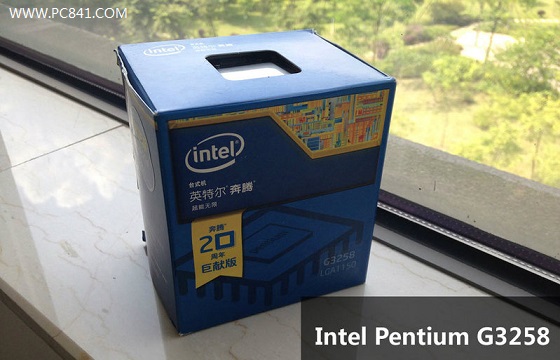 Intel奔腾G3258处理器