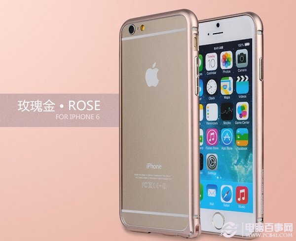 玫瑰金iPhone6金属边框手机壳图片