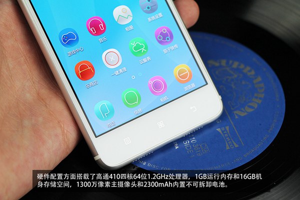 联想笋尖S90 联想版iPhone6开箱图赏