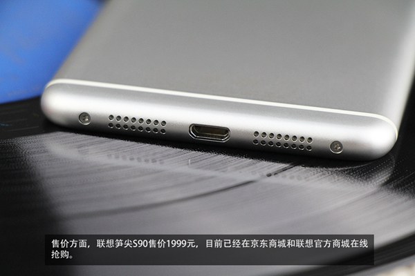 联想笋尖S90 联想版iPhone6开箱图赏