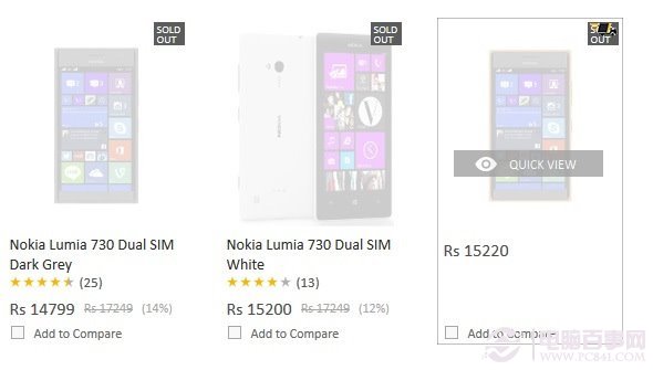 运行WP8.1的微软Lumia730在印度卖疯了