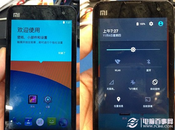 小米手机2运行Android 5.0截图曝光