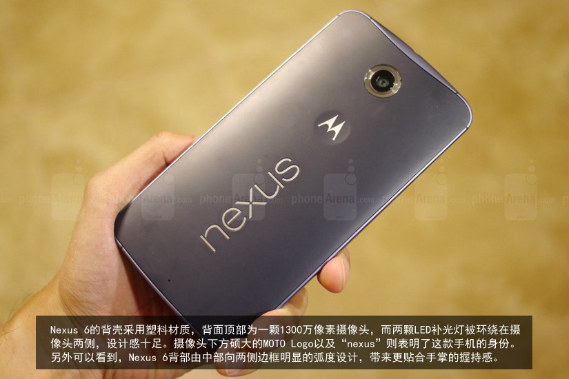 顶配2K屏 Nexus 6手机图赏_9