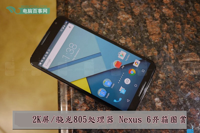 2K屏/骁龙805处理器 Nexus 6开箱图赏(1/11)