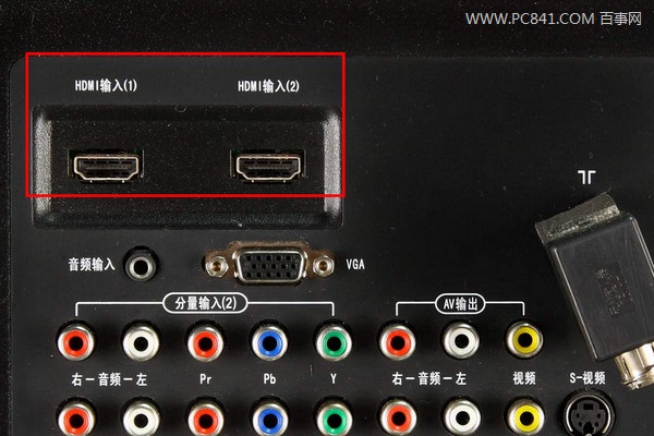 液晶电视HDMI接口
