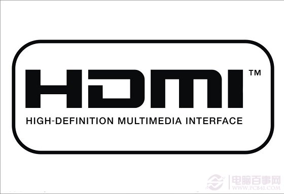 HDMI是什么意思 HDMI接口知识扫盲
