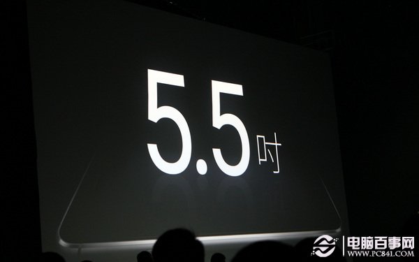 魅族MX4 Pro屏幕尺寸多大？