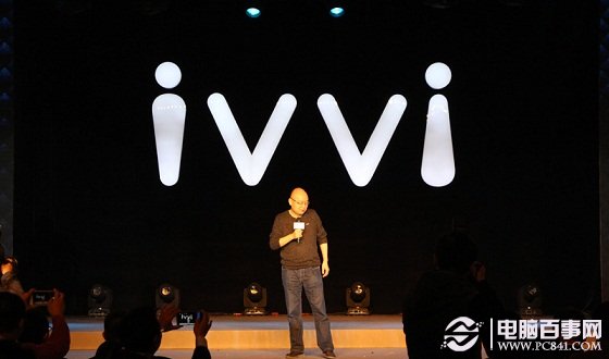 ivvi是什么品牌？