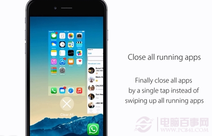 iOS9概念设计内容 支持一键关闭所有程序