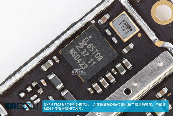 NXP 65T08 NFC芯片