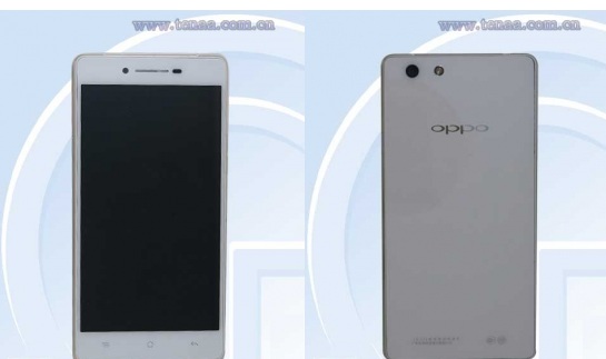 2014年12月新手机有哪些：OPPO R8207