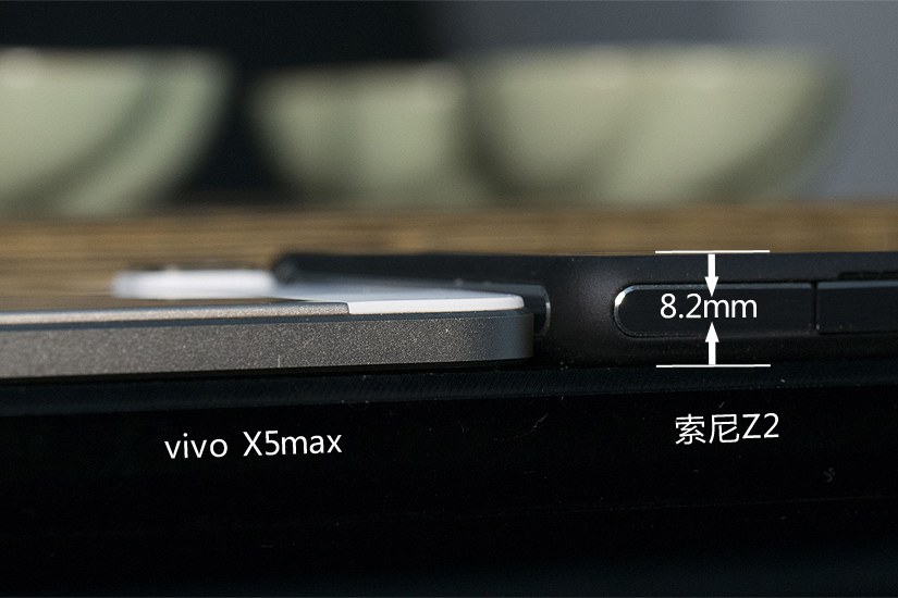 4.75mm到底有多薄？vivo v5Max与主流机型厚度对比_8