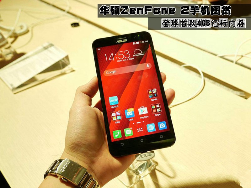 全球首款4GB运行内存 华硕ZenFone 2手机图赏_1