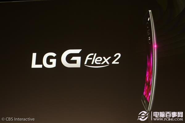 LG G Flex2跑分多少？LG G Flex2有什么颜色？