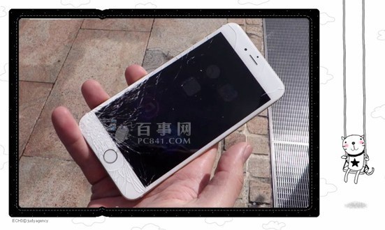 iPhone6屏幕碎了保修吗
