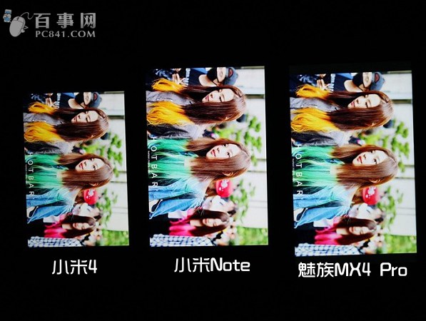 小米4、小米Note、魅族MX4 Pro屏幕画质对比