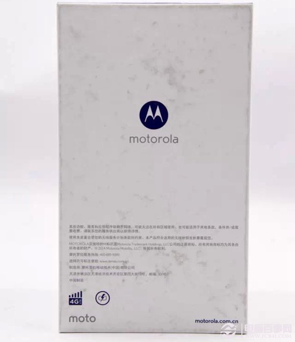 图为国行版Moto X包装盒背面