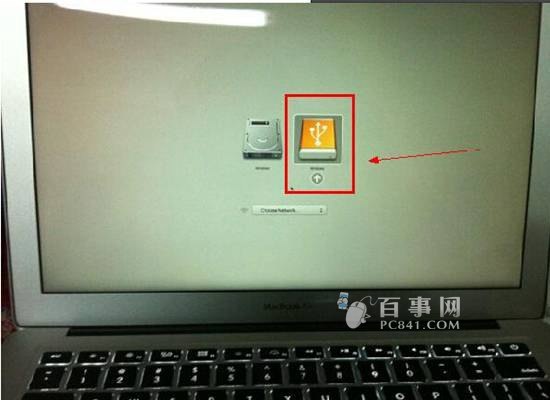 苹果笔记本怎么设置U盘启动 mac设置u盘启动方法