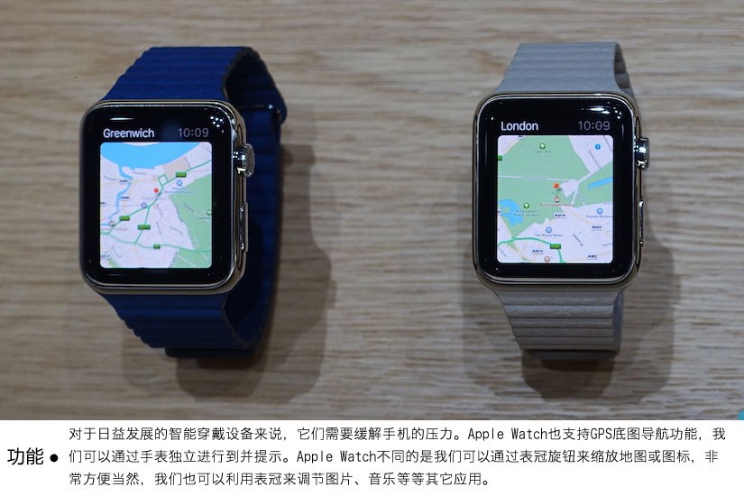 苹果奢华智能手表 30张Apple Watch图片赏_7