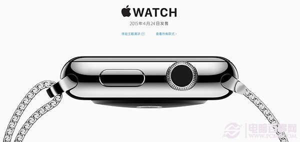 Apple Watch多少钱什么时候上市最新消息
