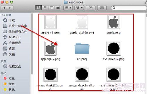 Mac如何更换登录界面背景 Mac更换登录界面背景详细教程