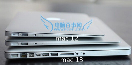 MacBook 12和MacBook 13接口对比