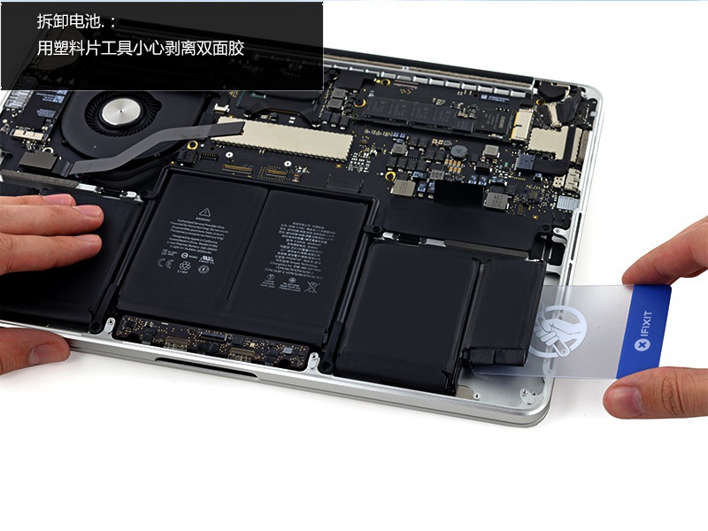无按键触控板 2015款MacBook Pro拆解图赏_6