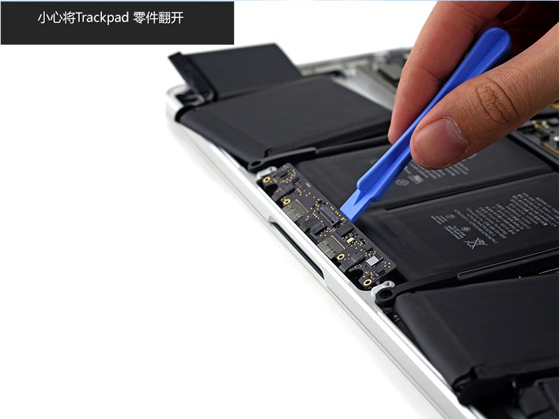 无按键触控板 2015款MacBook Pro拆解图赏_8