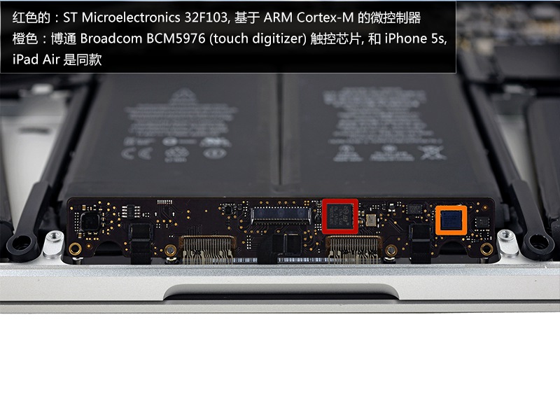 无按键触控板 2015款MacBook Pro拆解图赏_9