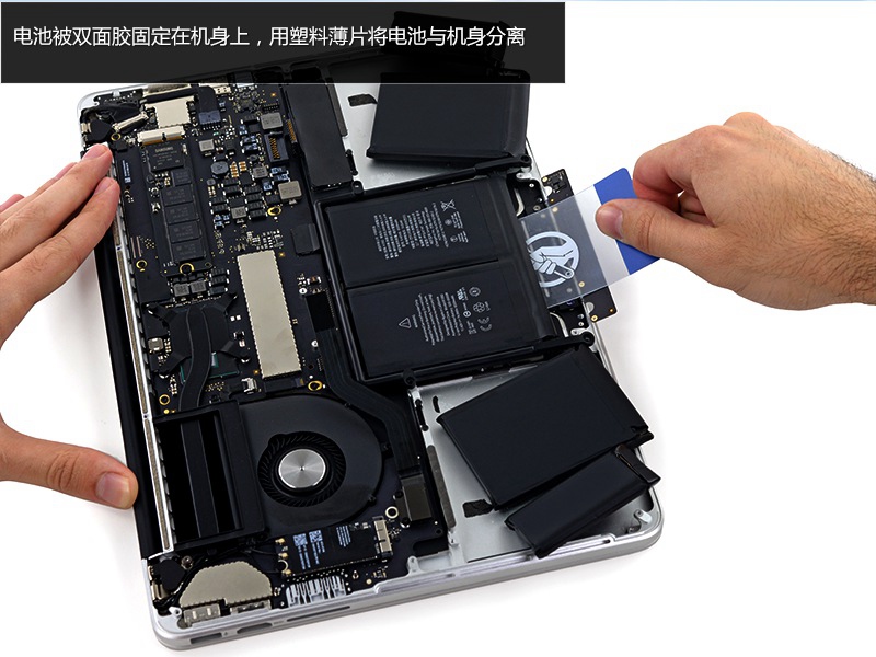 无按键触控板 2015款MacBook Pro拆解图赏_10