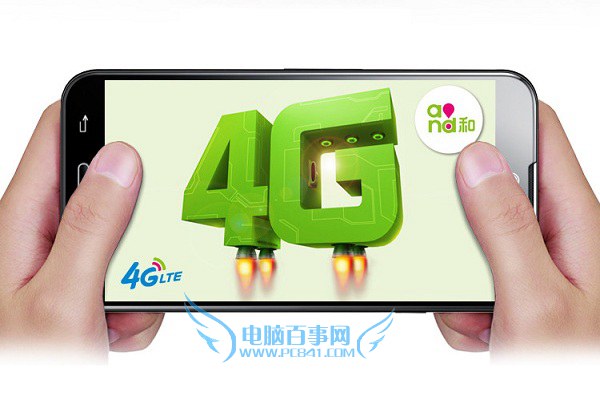 4G手机可以用3G卡吗？