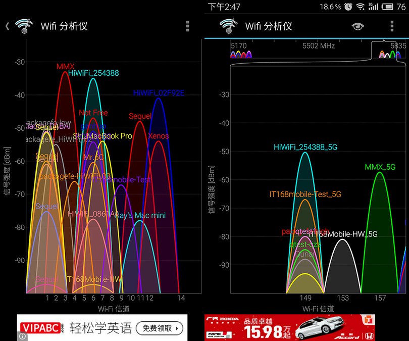 别墅级WiFi覆盖 极路由3图文评测_15
