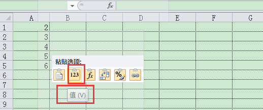 Excel中带公式的单元格怎么复制？如何只复制单元格值？