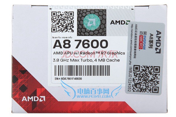 AMD A8-7600四核APU处理器