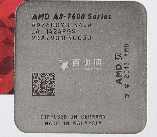 AMD A8-7600处理器