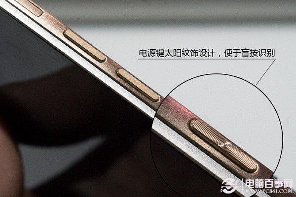 HTC One M9+细节图片