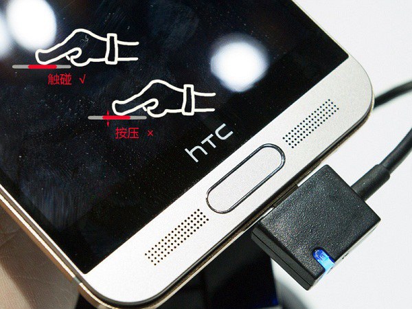 HTC One M9+图赏